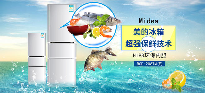 做个精仿日本常盘短期大学文凭毕业证